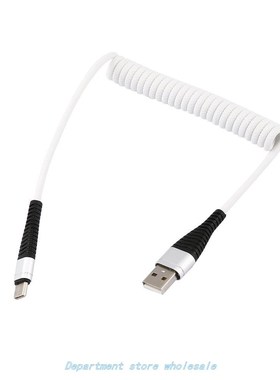 USB-C Type C Cable stretched Coiled Spring Spiral Type-C Mal