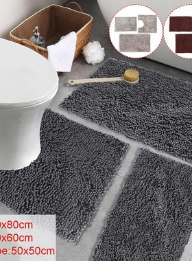 Water Absorption Rug Non-Slip Bathroom Mat Soft Shaggy Bathr