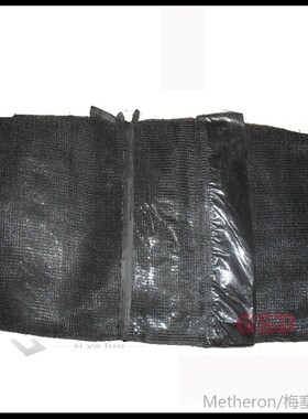 GSD Trampoline Safety Net Grid, Trampoline Replacet Net, PE