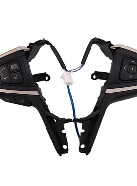 Coche Multi función de Control de crucero botones interrupt