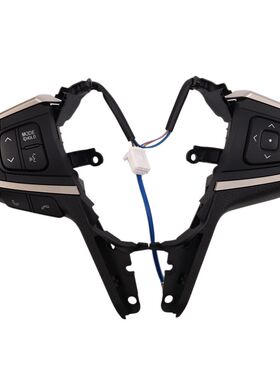 Coche Multi función de Control de crucero botones interrupt