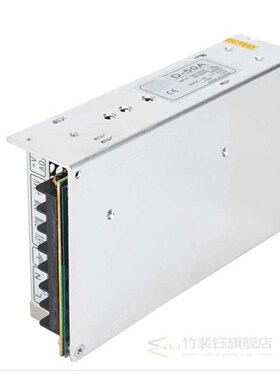 1PC Dual Output Switching Power Supply 50W D-50A 5V/12VD-50B