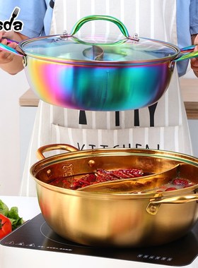Hot Pot Twin Divided Stainless Steel Cooking Pot  Kitchen Ut