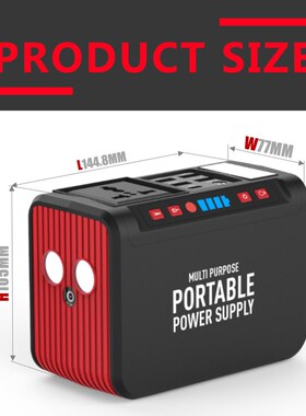 Portable Laptop Charger 20000mAh/74Wh AC Outlet Laptop Powe