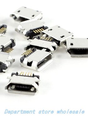 20 Pcs Micro USB Type B Female Socket 180 Degree 5-Pin SMD S