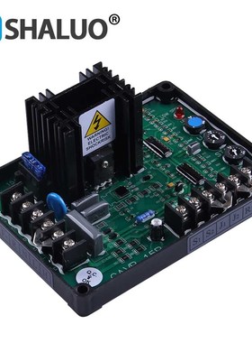 GAVR15B Diesel brushless auto voltage regulator 500kva gener
