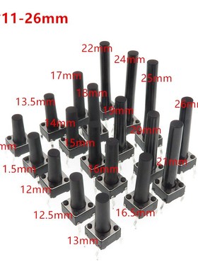 50pcs/lot microswitch Panel PCB Momentary Tactile Tact Mini