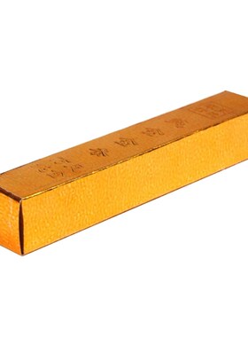 100pcs Ancestor Money Gold Bars Bullion Paper Money Chinese