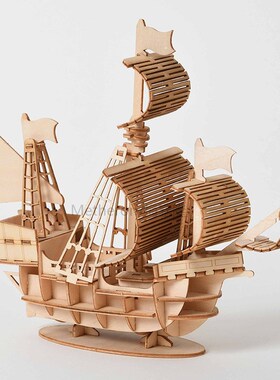 Laser Cutting DIY  Sailing Ship Toys 3D Wooden Puzzle Toy As