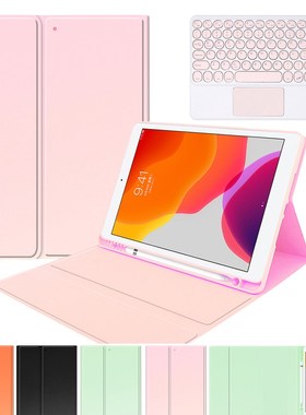 Wireless Bluetooth Keyboard Case For iPad Pro 10.5 inch 2017