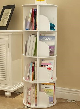 Creative Revolving Bookshelf, Simple Modern Floor Bookshelf,