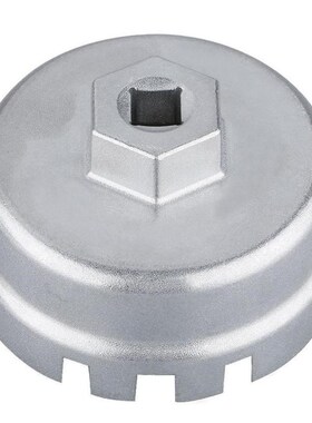 64.5mm Aluminium Universal 14 Flutes Cap Oil Filter Wrench H