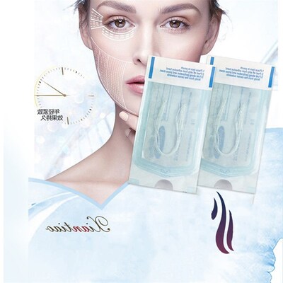 Face Lift Silk Fbroin Line Carving Essence Absorbable Radar