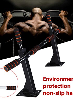Gymnastics Wall Horizontal Bar Indoor Pull Up Bar Home Gym C