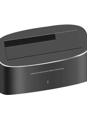 USB 3.0 External Hard Drive Multi-function Mobile Hard Disk