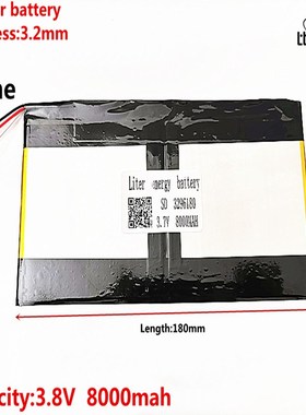 3296180 3.7v 8000mAh  Teclast X98 air 3G v99i Tablet PC Batt