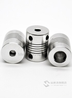 D19xL25 Aluminium flexible Jaw Shaft Coupling 5 8 6.35mm 7mm