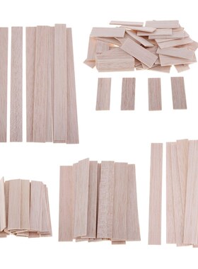 Rectangular Natural Round Balsa Wood Stick Woodcraft Flat D