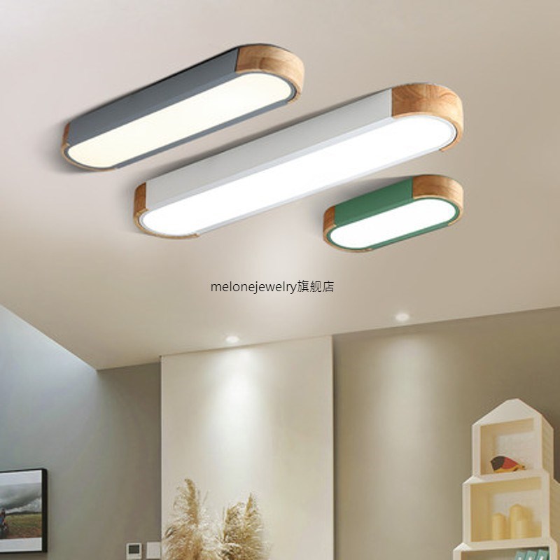 Nordic Creative Macaron LED Long Balcony Simple Entry Lobby