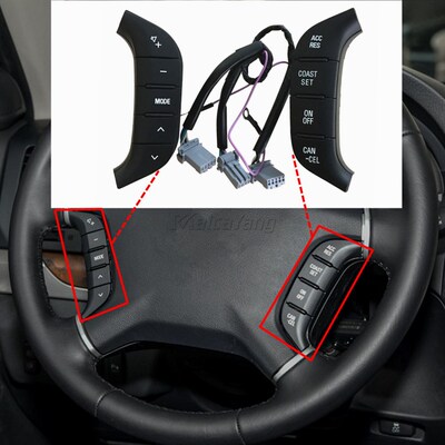84250 PJL 84250PJL Steering PAD Audio Control Switc