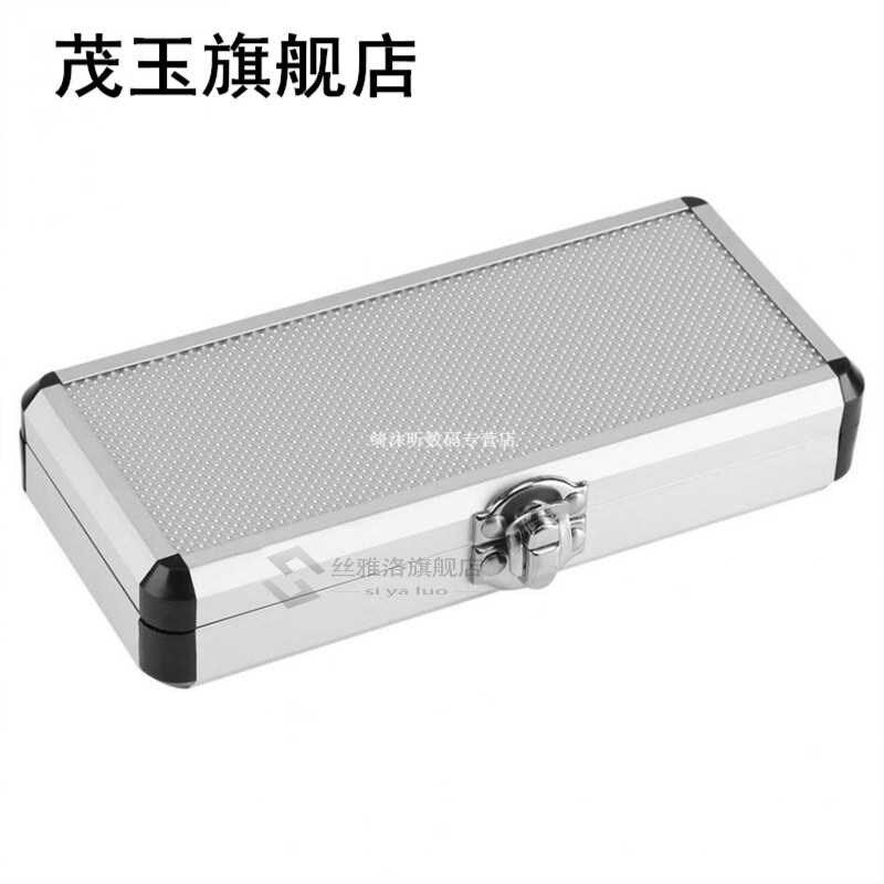 Bolts And Water  Extractor Set High-grade Ten-piece Brok