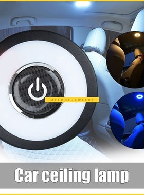 Spot Rechargeable Magnetic Portable LED Lamp   Ceiling Light