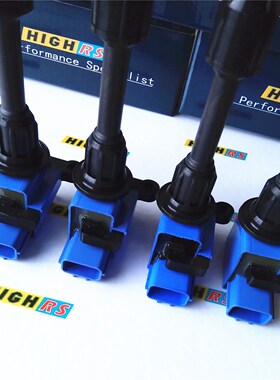 Silvia S15 Ignition coil pack SR20DET Fit Nissan 200SX 2.0L
