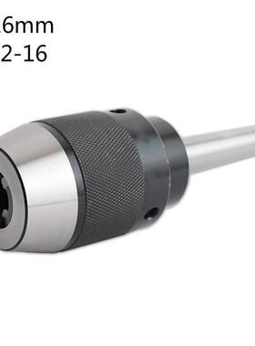 1-16mm M2-16  Integrated less Drill Chucks