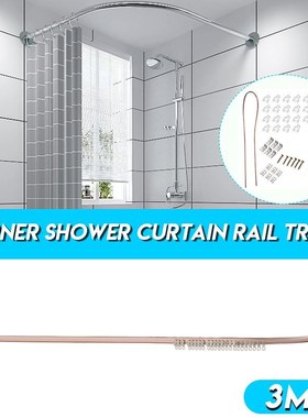 3M Aluminum Alloy Flexible Adjustable U L Shape Corner Showe