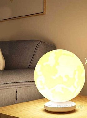 LED Reading Eye Protection Desk Lamp Touch Dimmable USB Char