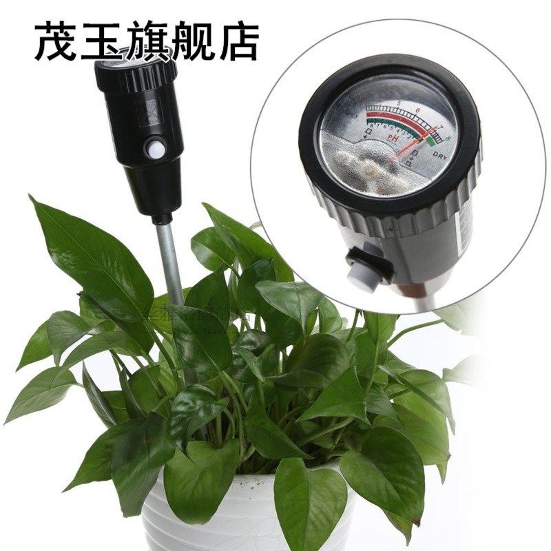 Professional 2 in 1 Soil Moisture Meter and pH Level Tester