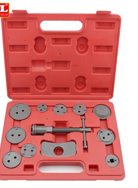 12pcs/Set Universal Car Disc Brake Caliper Rewind Back Brak