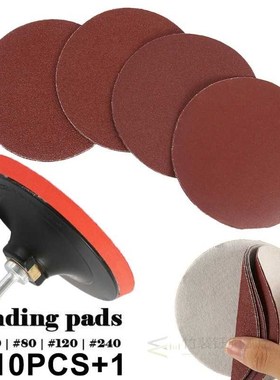 Grinding Sanding Discs 60/80/120/240 grit Tools Supplies 11p