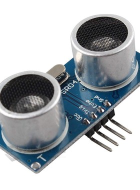 50PCS HC-SR04 HCSR04 to World Ultrasonic Wave Detec