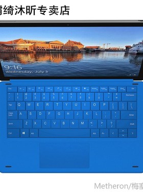 2 in 1 Docking Keyboard /netic Keyboard with H6 Stylus Pen O