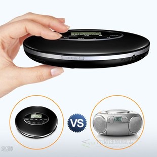 with Bluetooth Walk Portable LCD Player man