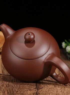 290ML Authentic Yixing Purple Clay Teapot Raw Ore Zi Mud Xis