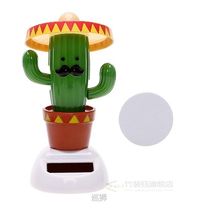 Car Ornament Solar Powered Dancing Shaking Head Cactus Ornam