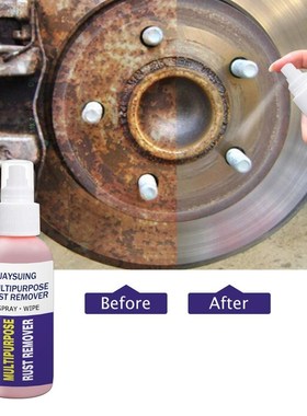 Multifunctional Rust Inhibitor Rust Remover Derusting Spray