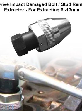? Drive Impact Damaged Bolt / Stud Remover Extractor -  Extr
