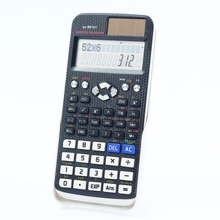 Calculator 12 Digits Student's Scientific Calculators School