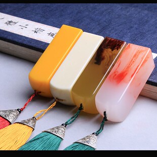Chinese Seal Name piece seal Tassels Colorful with Stamp