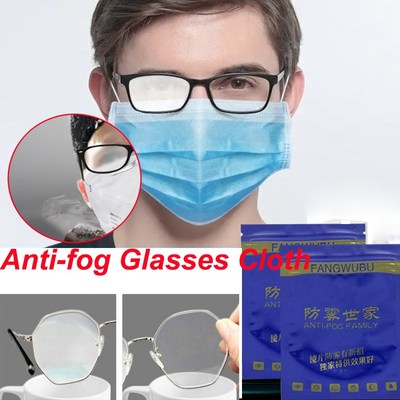 2PC Texile Clean Without Traces Anti-fog Glasses Cloth Lens