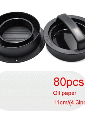 ABS Hamburger Press Meat Pie Press Stuffed Burger Mold Maker