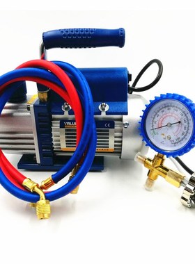 150W Vacuum  FY-1H-N Air conditioni Add fluoride tool Vacuum