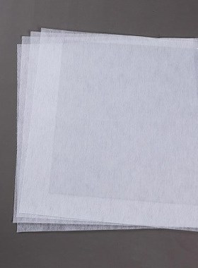 DIY Handmade Craft Embroidery Transfer Paper Pattern Tracing