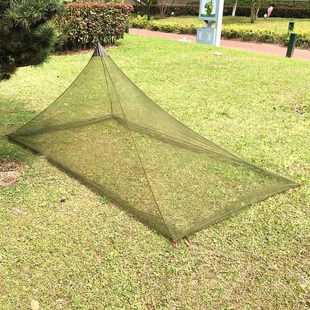 Outdoor Camping Mosquitoes Net Lightweight Portable Camping