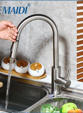 Stainless Steel Touch Control Kitchen Faucets 3 Color Smart