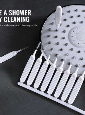 10pcs/set Shower Head Cleaning Brush Washing Anti-clogging S