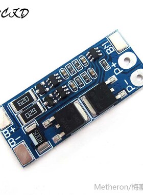 BMS 2S 8.4V 7.4V 8A 18650 Lithium Battery Charge Protection